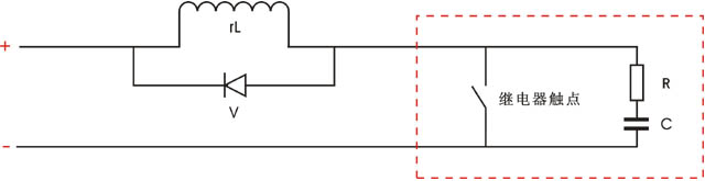 RC消火花电路