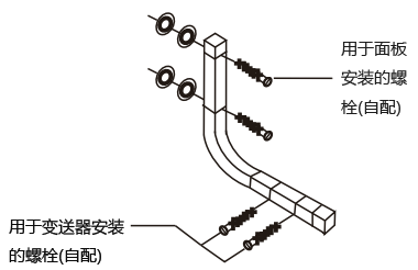 扩散硅压力变送器安装支架