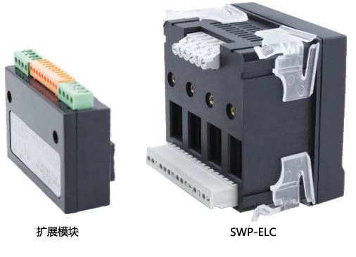 SWP-ELC扩展模块