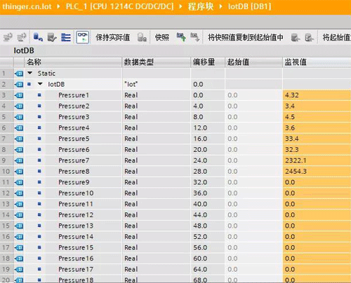 最终运行结果