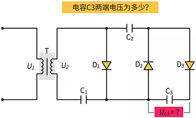 倍压整流电路