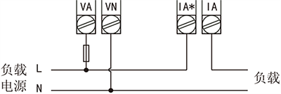 单相多功能仪表无PT无CT的接线图