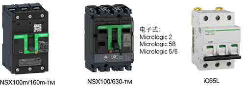 热磁式、电子式的配电保护型断路器
