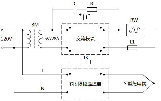 多段限幅温控器在单晶路温度控制原理图