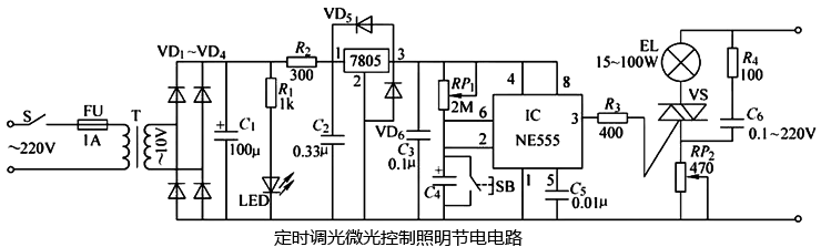 定时调光微光控制照明节电电路