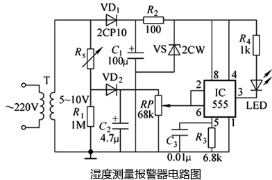 湿度测量报警器电路图