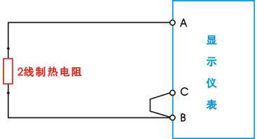 2线制热电阻与显示仪表接线